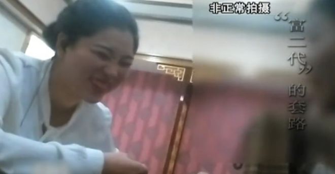 旅游团套路买玉_旅游团购物买玉骗局_低价旅游团骗局视频