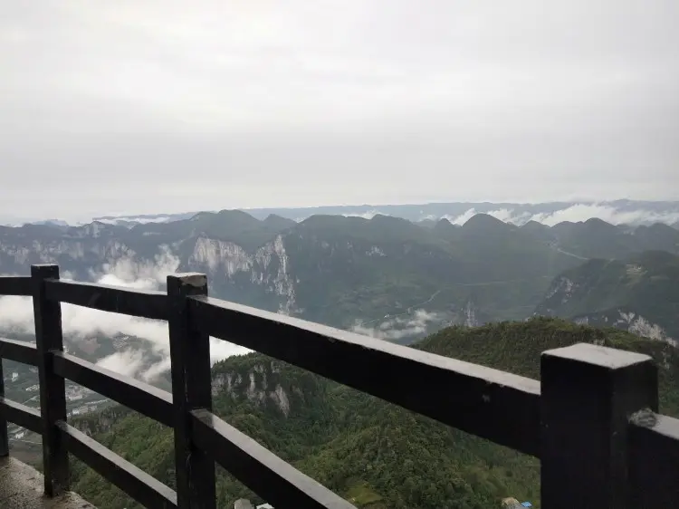 恩施大峡谷