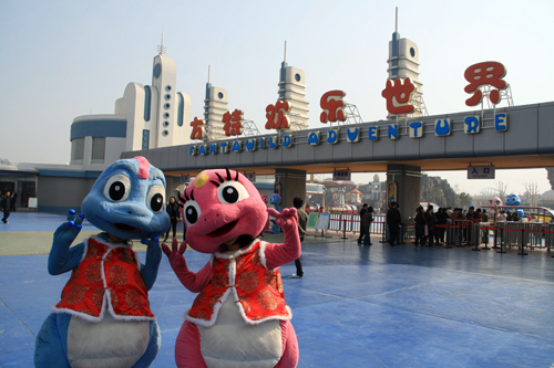 全球景区_全球十大中国景点_全球景点库