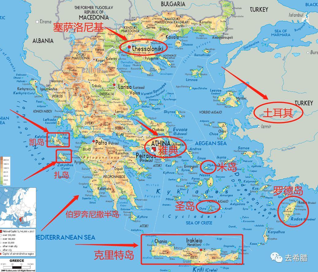 希腊线路旅游景点推荐_希腊旅行路线_旅游线路希腊