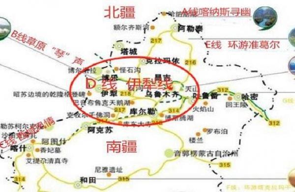 自驾游新疆最美路线_自驾游整个新疆最佳路线35天_新疆最佳自驾旅游线路