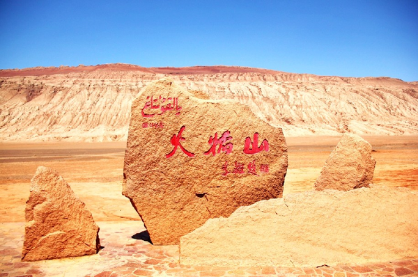 自驾游整个新疆最佳路线35天_新疆最佳自驾旅游线路_自驾游新疆最美路线