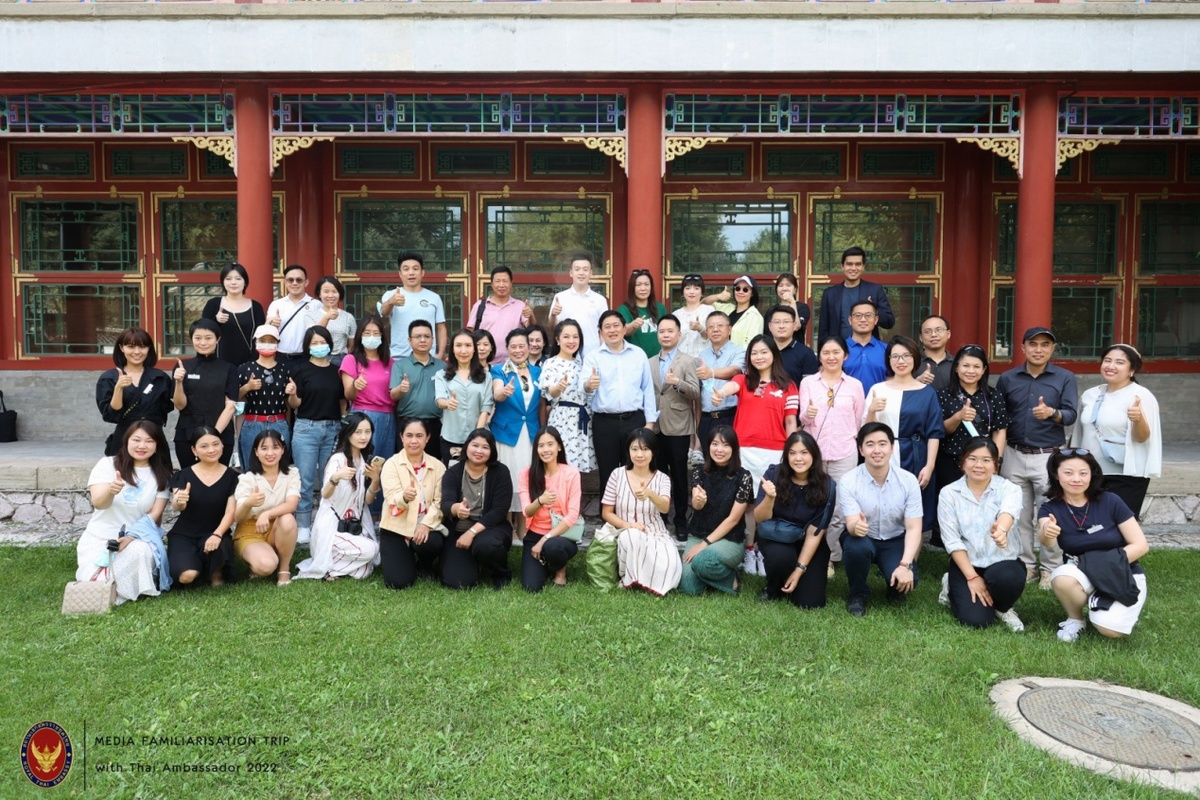 泰国旅游局新闻推介会视频_泰国旅游局宣传视频_泰国旅游宣传视频