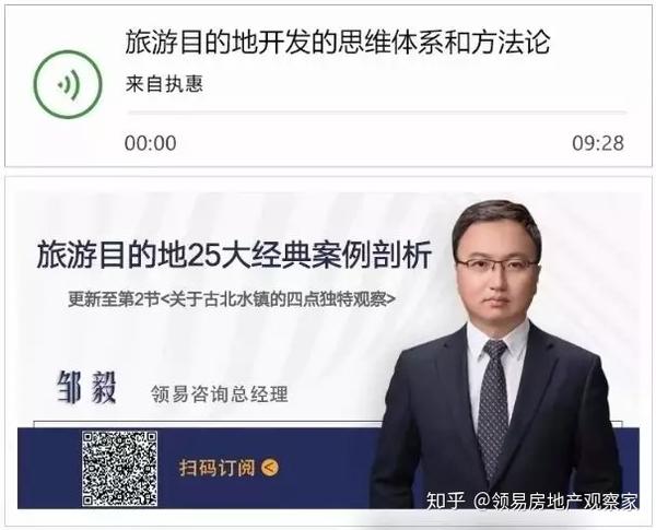 旅游景区缺乏自身特色_缺乏景区特色旅游怎么办_缺乏景区特色旅游的危害