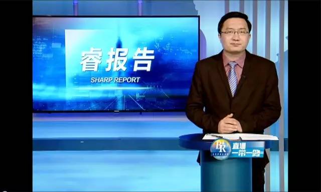 中央电视台甘肃_央视新闻甘肃_中央新闻甘肃旅游频道