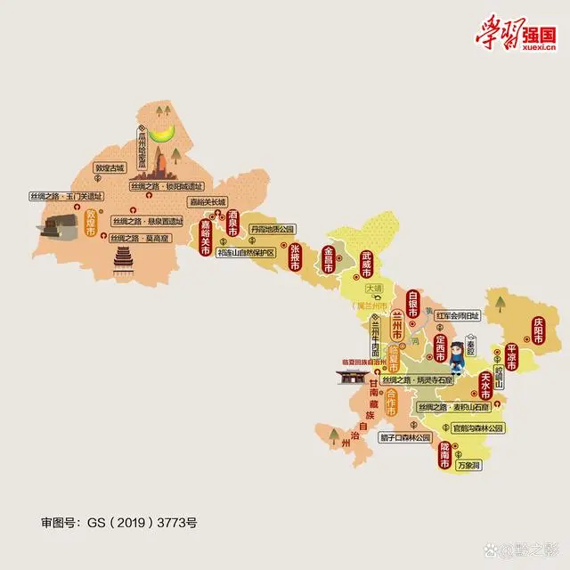 全国旅游地区广州有哪些_广州有多少个旅游区_广州有多少旅游景点