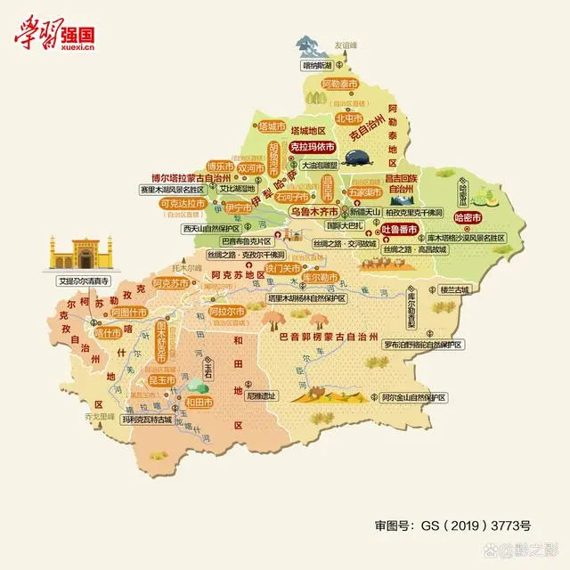 广州有多少旅游景点_广州有多少个旅游区_全国旅游地区广州有哪些