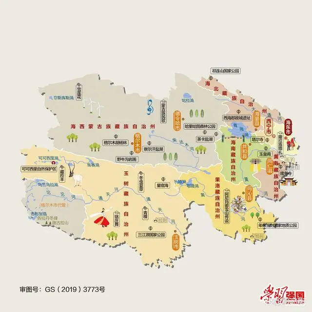 广州有多少个旅游区_全国旅游地区广州有哪些_广州有多少旅游景点