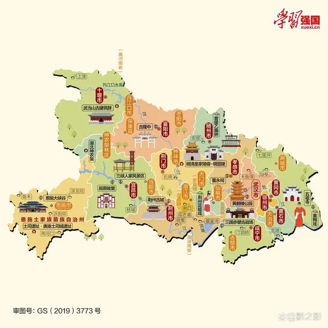 全国旅游地区广州有哪些_广州有多少个旅游区_广州有多少旅游景点