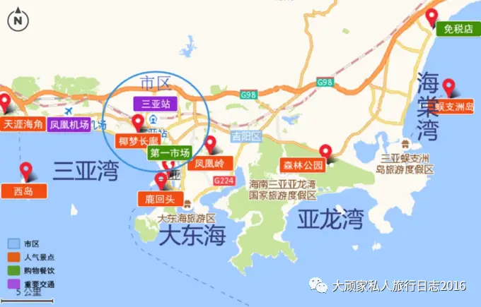 三亚旅游十大景点排名_国内旅游景点三亚_三亚旅游地方