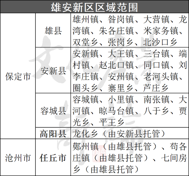 特色旅游是什么_特色旅游需要什么资源_旅游需要什么特色