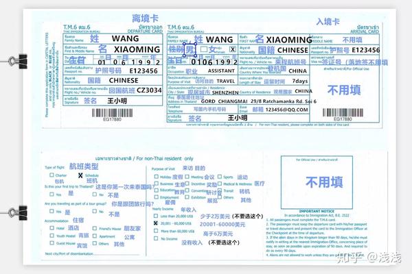 泰国旅游景点普吉岛_泰国岛旅游普吉推荐游玩_泰国普吉岛旅游推荐