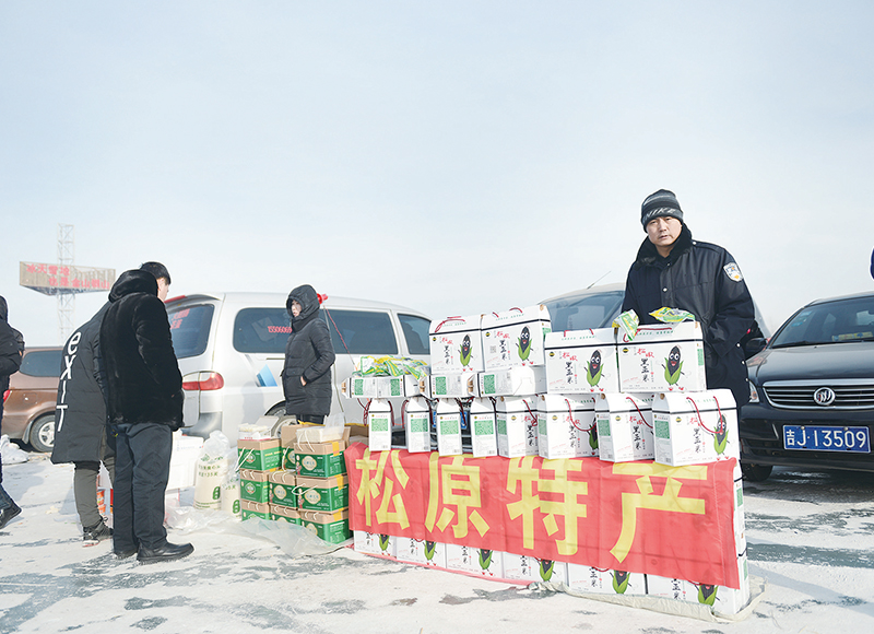 旅游特色农产_乡村旅游特色农产品_特色农业旅游项目