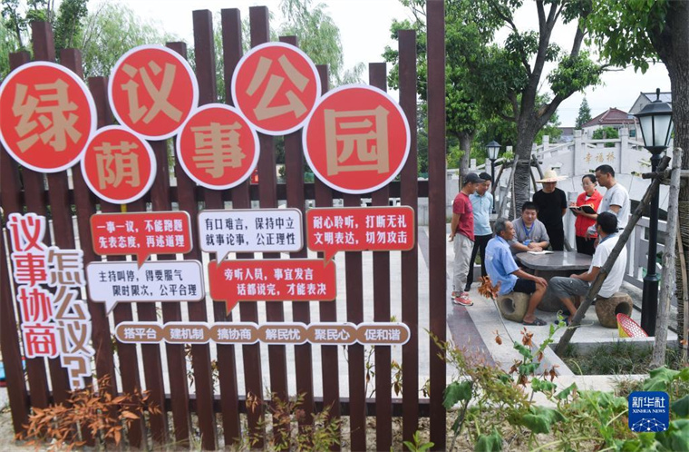 天津青光特色旅游_青光是天津哪个区_天津青光集市