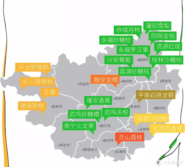 特色旅游手信_富锦手传手微信公众号_手绘旅游手抄报简单又漂亮