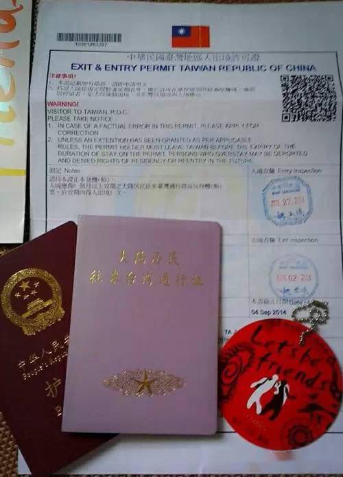 台湾旅游线路推荐_台湾旅游自由游路线_台湾自由行旅游攻略