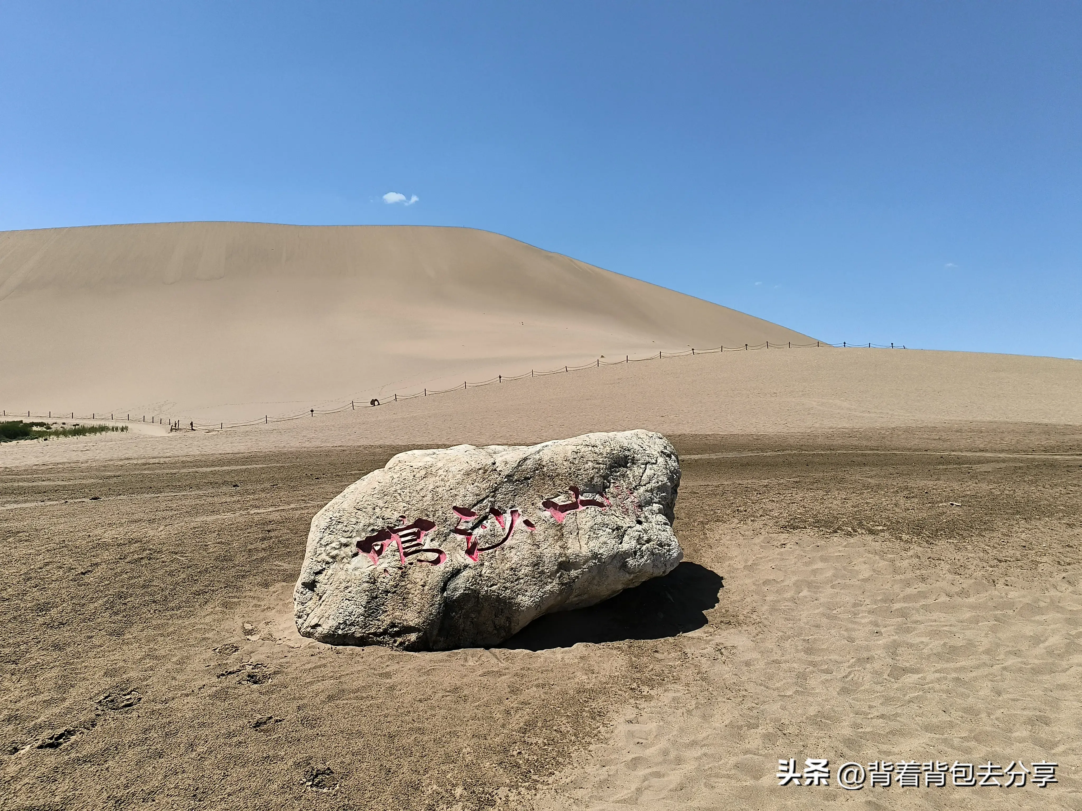 沙漠季节最佳旅游地点_沙漠旅游最佳季节_沙漠季节最佳旅游路线