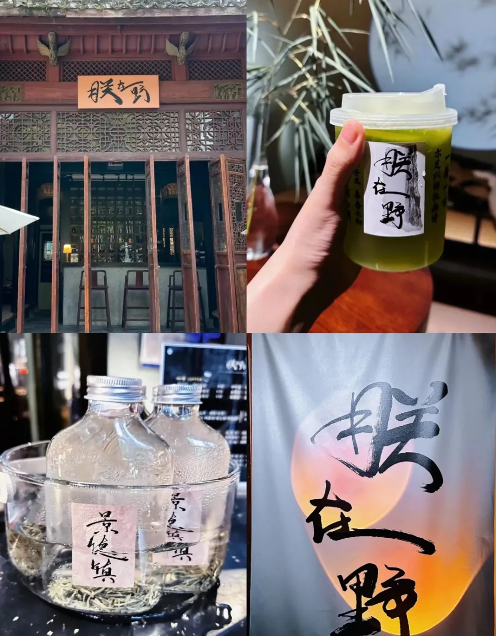 江西小吃推荐_江西特色风味小吃_江西特色旅游小吃