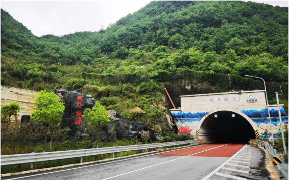 新闻公路旅游建设方案_旅游公路建设新闻_新闻公路旅游建设情况