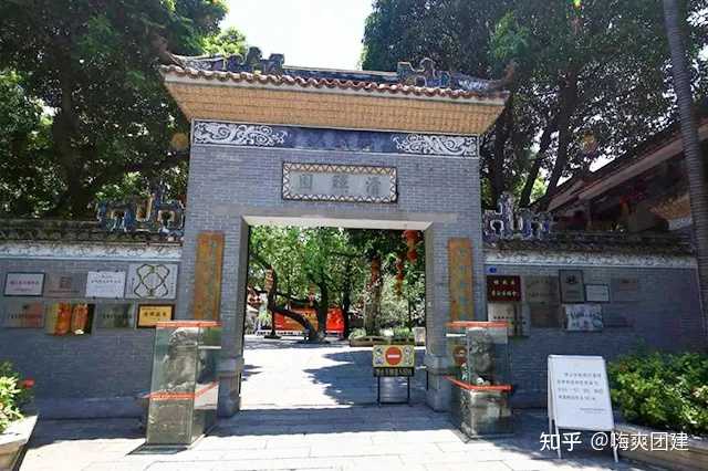 团建集体旅游_旅游团建的意义_旅游式团建