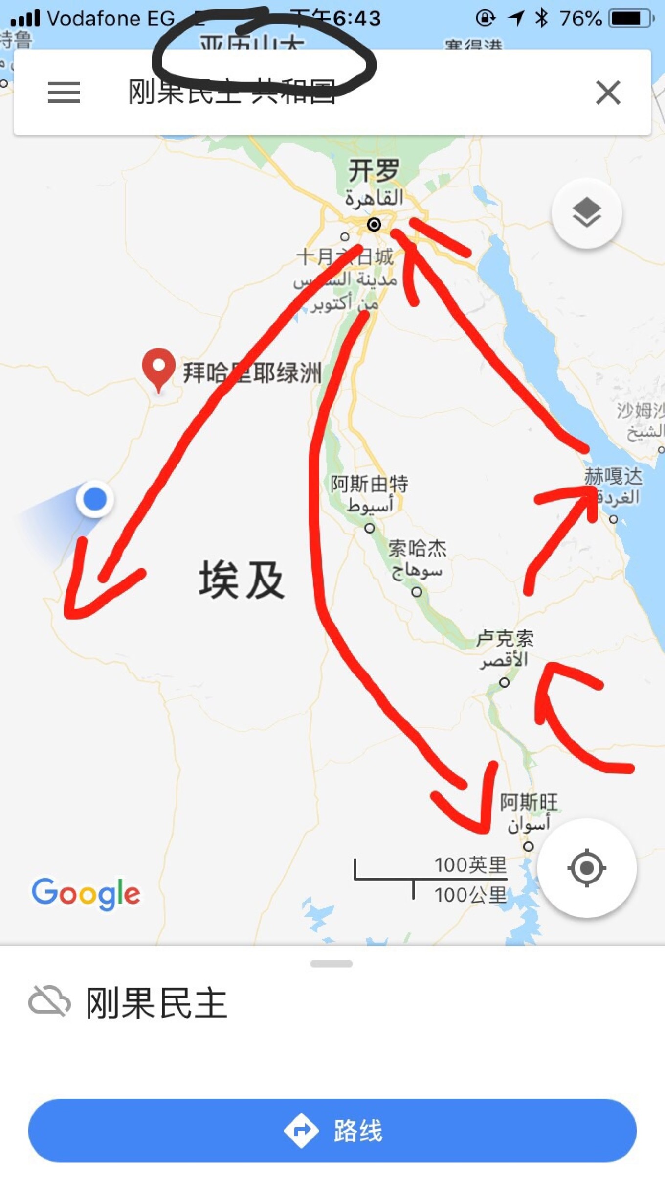 埃及旅游最佳套路_埃及旅游被坑_埃及旅游路线推荐