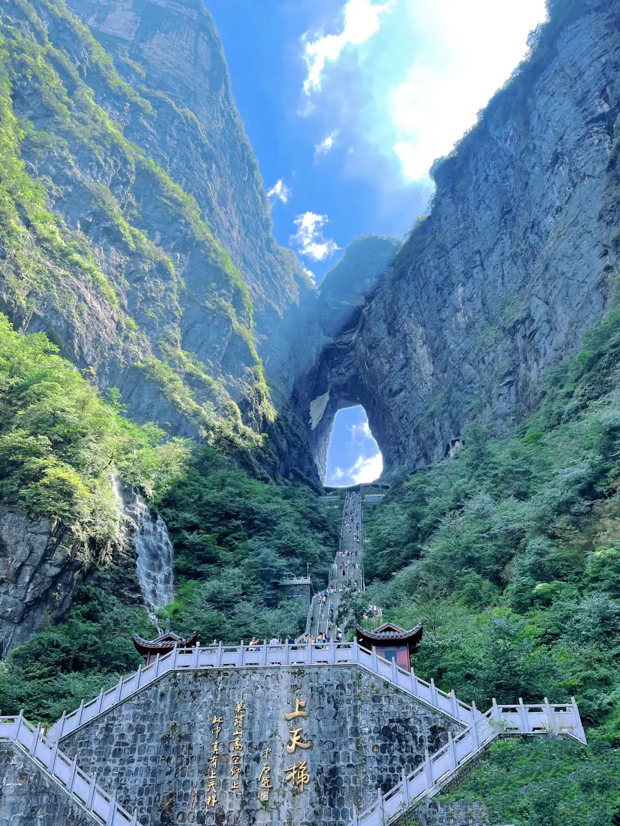 荆门旅游景点攻略_荆门旅游景点大全景点介绍_荆门旅游攻略景点必去