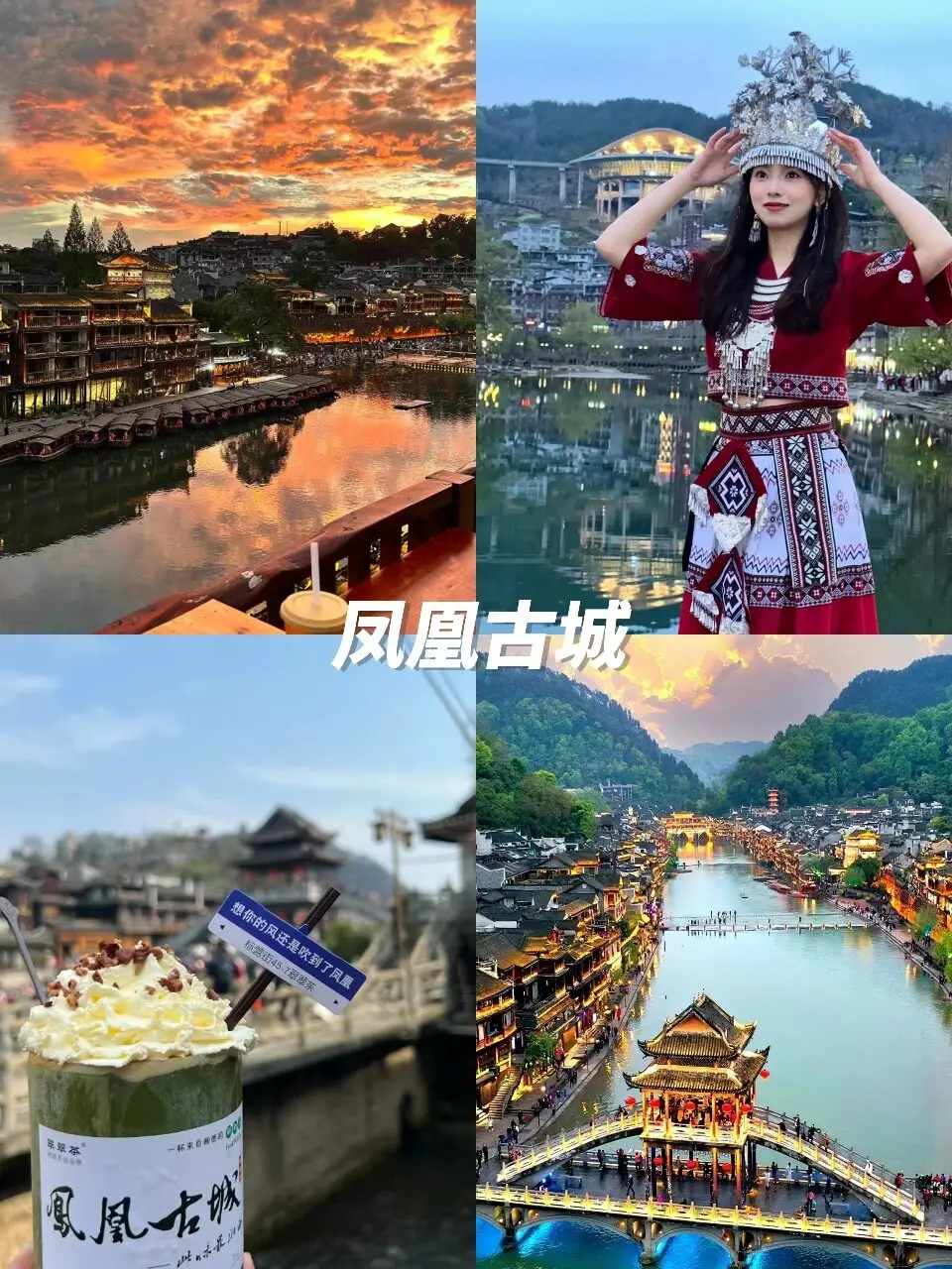 荆门旅游景点大全景点介绍_荆门旅游攻略景点必去_荆门旅游景点攻略