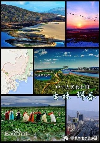 向外国友人推荐旅游城市_给外国朋友推荐旅游城市_外国旅游地方推荐