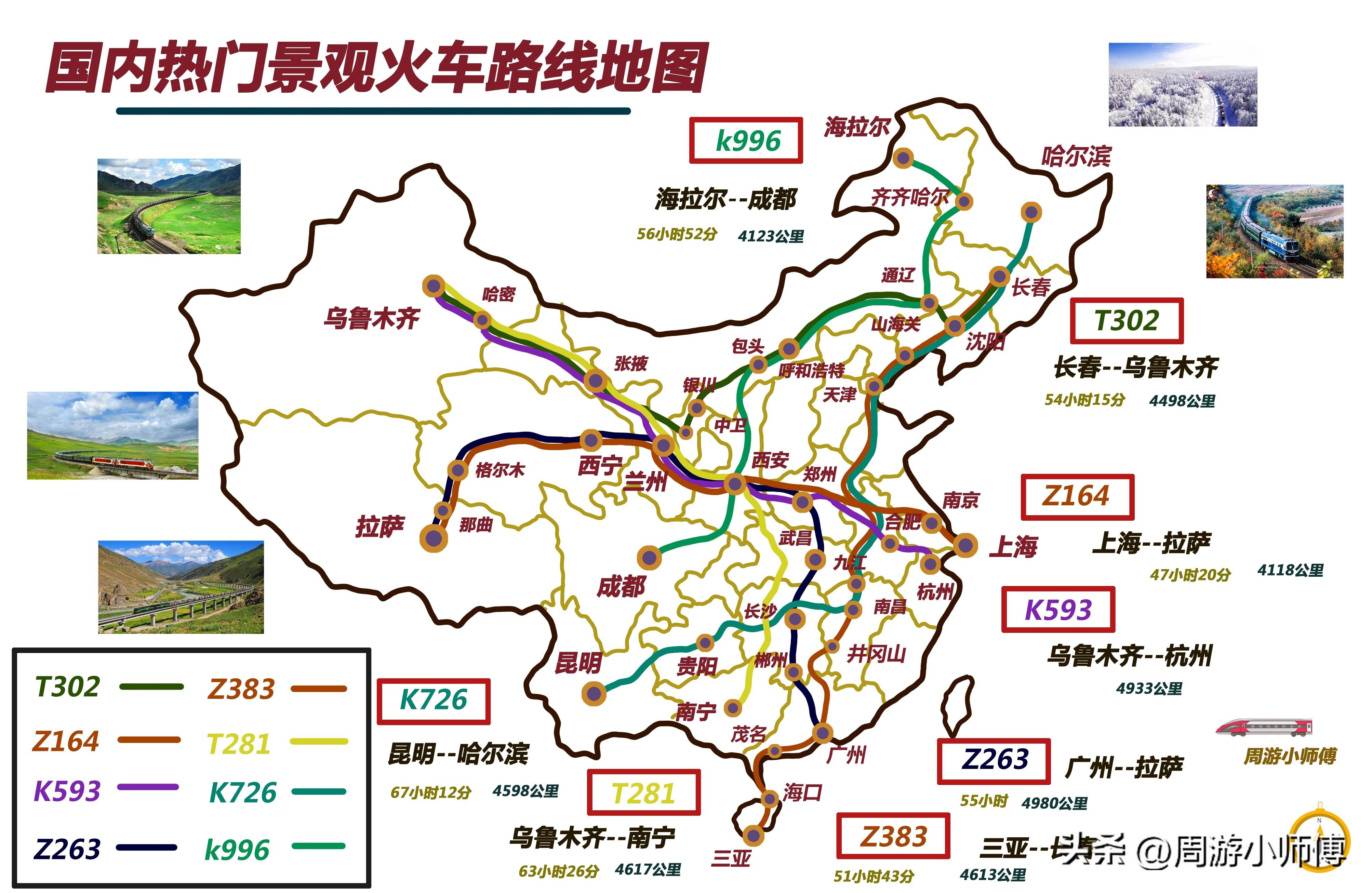 黄果树路线_黄果树旅游线路图_黄果树旅游线路最佳方案