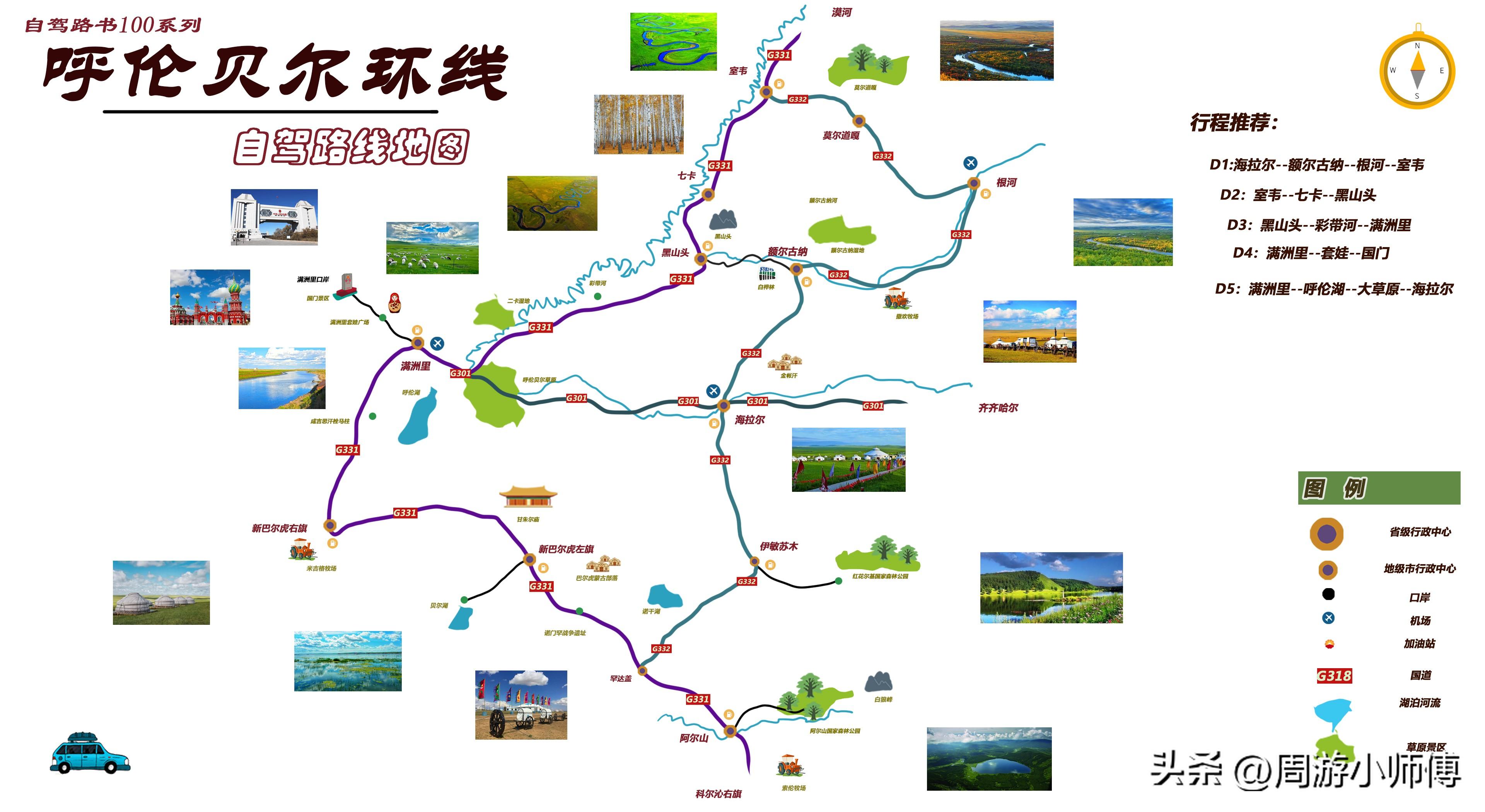 黄果树旅游线路最佳方案_黄果树旅游线路图_黄果树路线