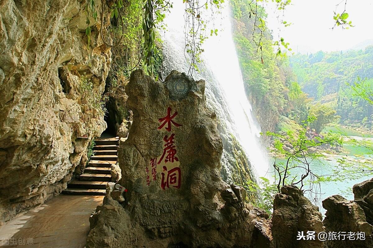 黄果树旅游地图高清版大地图_黄果树旅游线路图_黄果树游览车路线