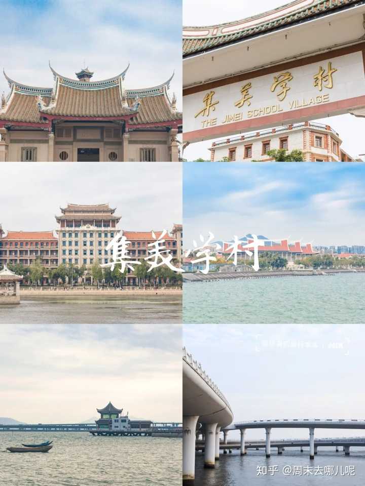 厦门季节旅游景点大全_厦门季节旅游景点推荐_厦门 旅游季节