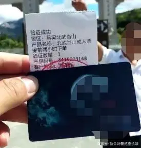 三亚旅游陷阱_三亚 旅游购物 套路_三亚旅游被骗