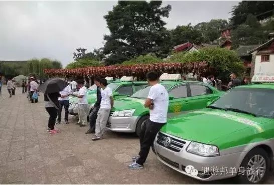 套路骗局云南旅游视频_云南旅游骗局套路_云南旅游套路骗术