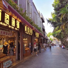 厦门旅游自由游去哪里好玩_厦门旅游自由行_去厦门旅游自由游