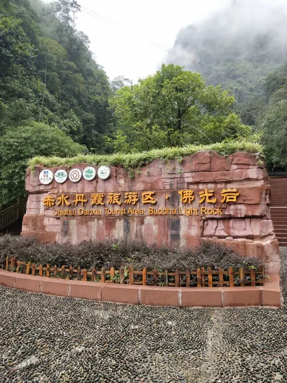 贵州特色旅游地区_贵州特色旅游景点_贵州特色旅游地区排名