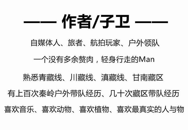 情侣之间旅游金钱_情侣金钱旅游之间的关系_情侣金钱旅游之间怎么聊天