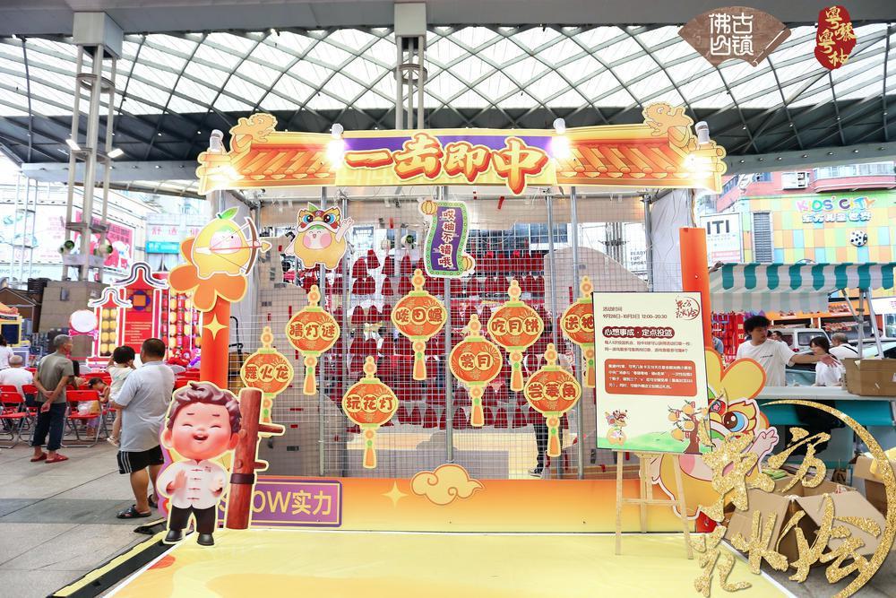 佛山古镇特色旅游项目_佛山特色古镇旅游_佛山古镇特色旅游景点介绍