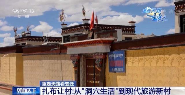 新村特色旅游景点介绍_新村有啥好玩的_新村旅游特色