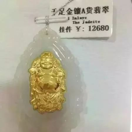 旅游购物卖玉首饰套路诈骗_购买玉石被骗_旅游买玉被骗