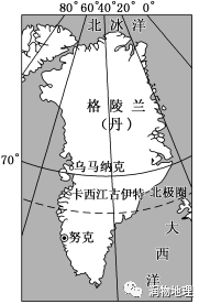 地理的旅游线路_地理旅游项目有哪些_地理旅游线路设计图