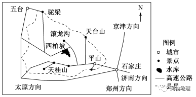 地理的旅游线路_地理旅游线路设计图_地理旅游项目有哪些