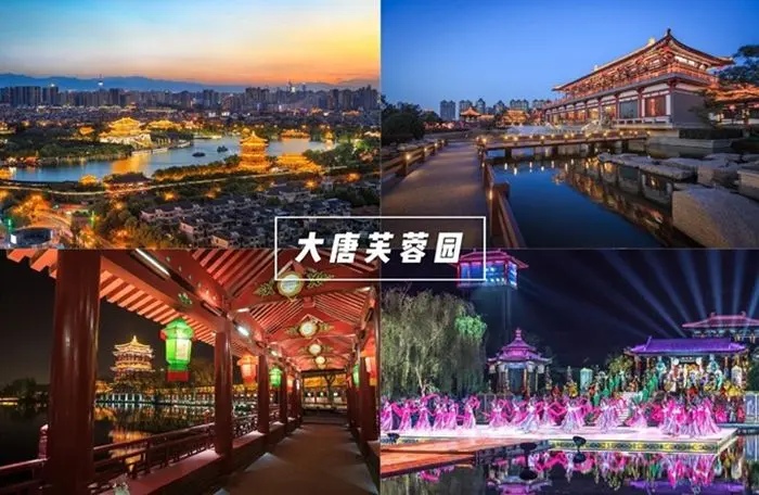 西安旅游自由行导游_西安旅游自由行住哪里方便_西安旅游五日自由行