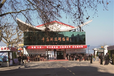 千岛湖旅游景点有哪些_千岛湖游玩地方_景点旅游千岛湖有什么好处