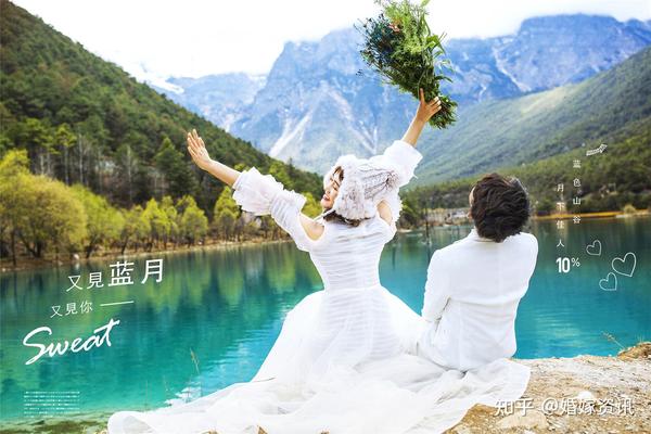 蜜月湾情侣旅游_适合情侣蜜月旅行的地方_情侣度蜜月去哪里好