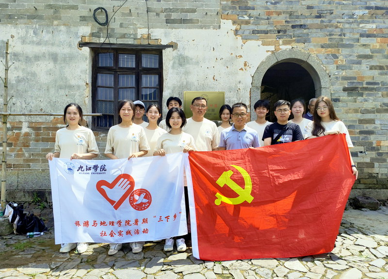 修水县旅游景点_修水旅游景点介绍_修水旅游网