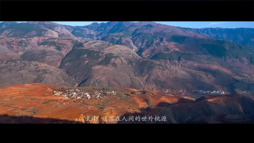 2021云南旅游新闻