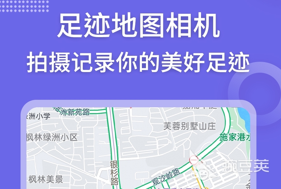 地图旅游推荐城市有哪些_地图旅游景点_旅游城市地图推荐