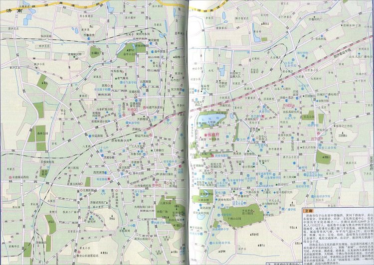 济南市旅游地图高清版大图免费版(1)