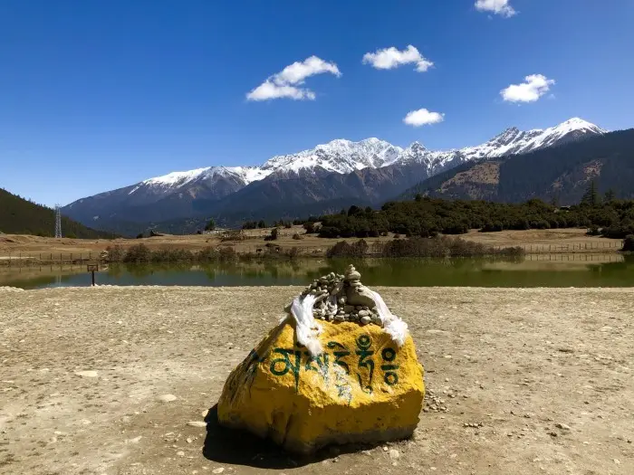 拉萨有家庭套房的酒店吗_拉萨家庭旅游_拉萨个人游